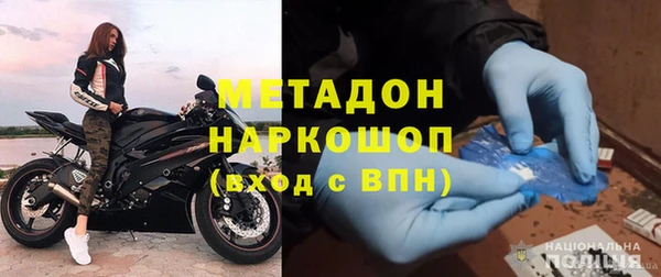 скорость Елабуга