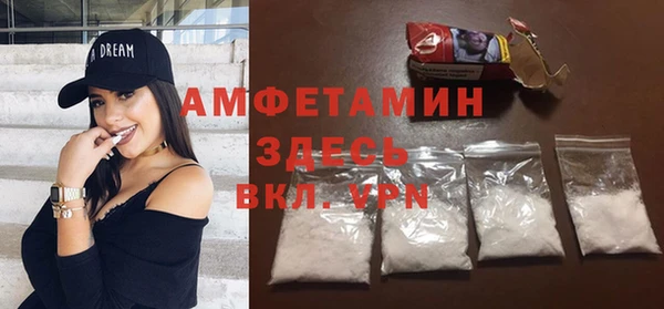скорость Елабуга