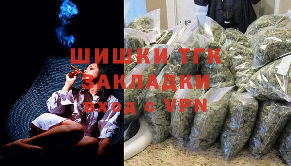 скорость Елабуга