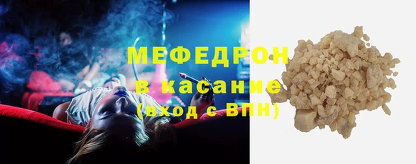 скорость Елабуга