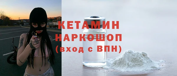 скорость Елабуга