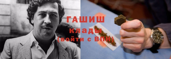 скорость Елабуга