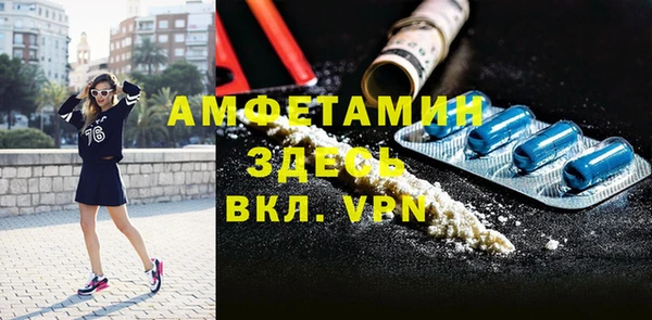 скорость Елабуга