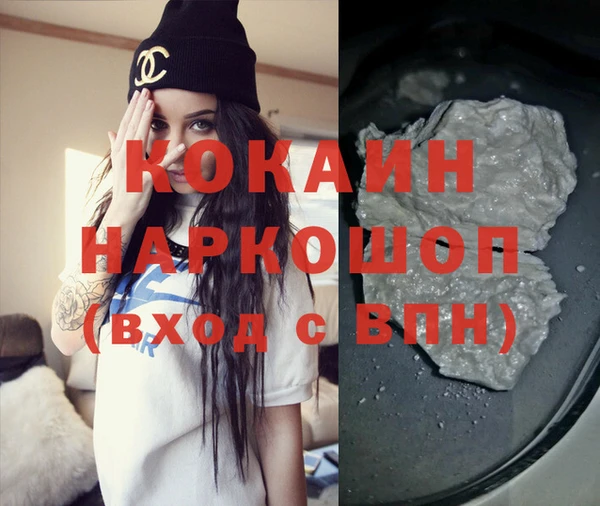 скорость Елабуга