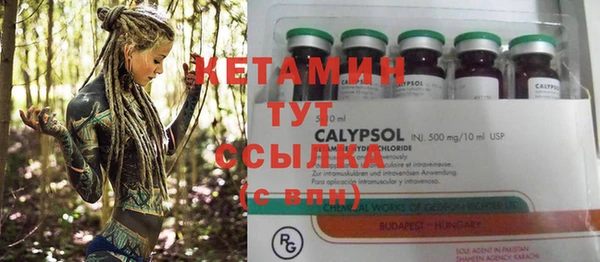 скорость Елабуга