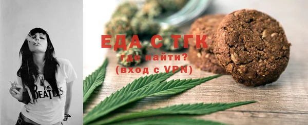 скорость Елабуга