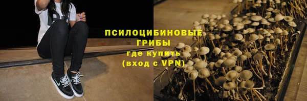 скорость Елабуга