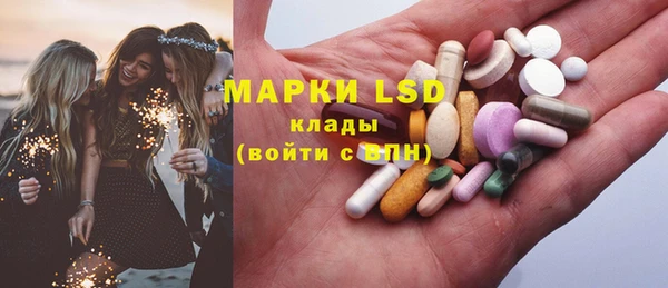 бошки Елизово