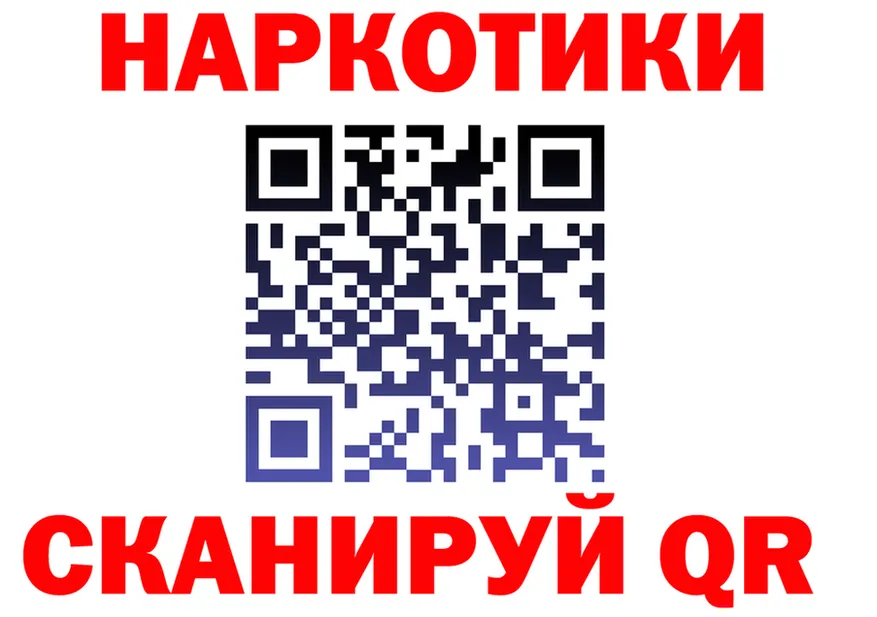 Alfa_PVP СК зеркало площадка кракен Злынка