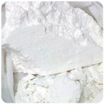 Кокаин Перу  Cocaine Peru VHQ в Злынке