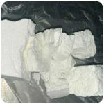 Кокаин Колумбия  Cocaine Colombia  VHQ 99% (fishscale) в Злынке