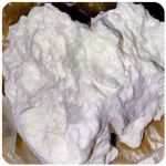 Кокаин Боливия Cocaine Bolivia  VHQ 97,1% в Злынке