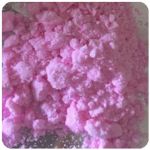 Кокаин Венесуэла  розовый  (Cocaine Venezuela)  VHQ 98.9%  в Злынке