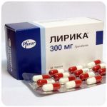 Лирика Пфайзер  Lyrica Pfrizer  (Прегабалин)  300 мг в Злынке